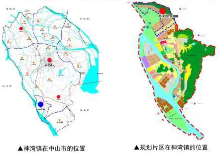 中山神湾未来蓝图展望，最新规划与未来发展