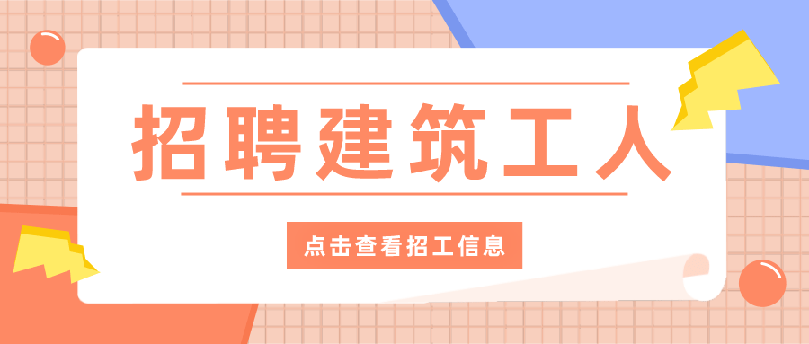 水转印最新招聘信息，引领科技潮流，开启印刷新时代大门