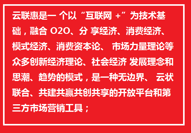 案例展示 第192页