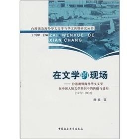 最新出版的图书,最新出版的图书📚，带你领略知识的海洋！