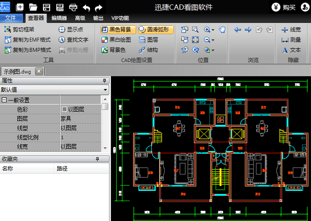 第887页