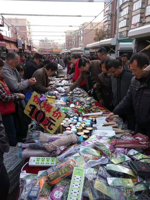 最新地摊货引领科技潮流，改变生活新体验