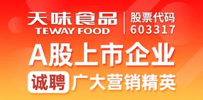 成都车工招聘最新信息全面解析