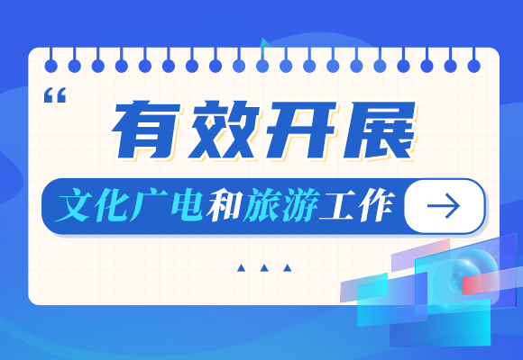 农电工最新消息,农电工最新消息，行业现状与发展趋势的观点论述