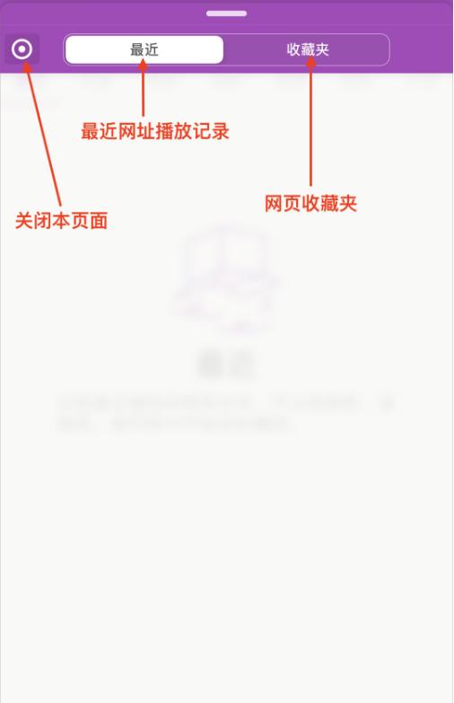 影音新资源在线播放,影音新资源在线播放，一种现代娱乐方式的探讨