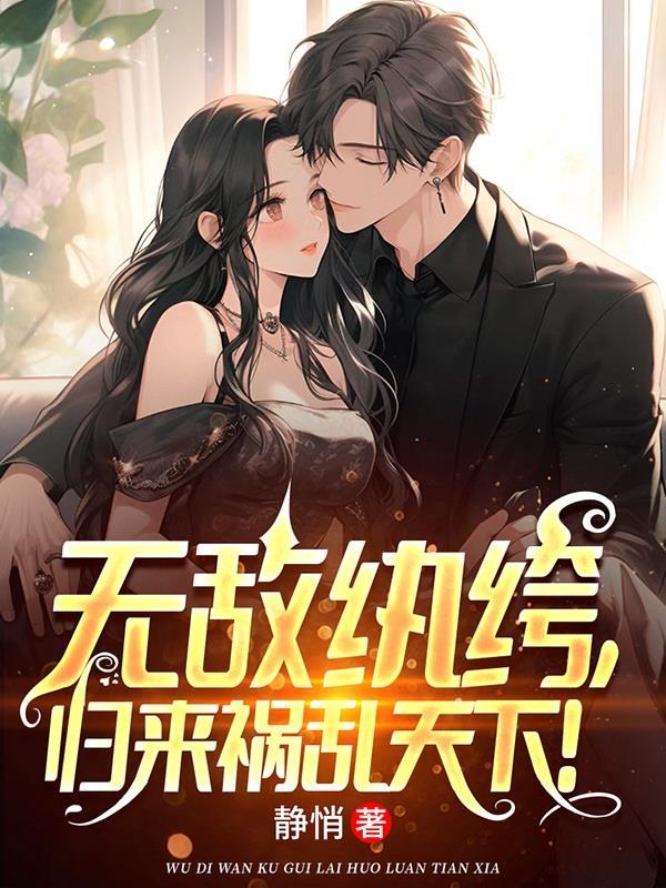 联系我们 第302页