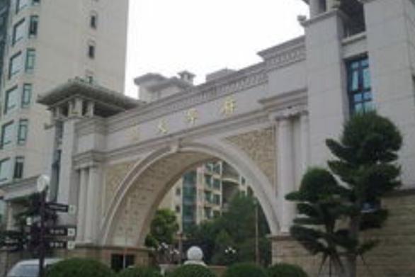 关于我们 第301页