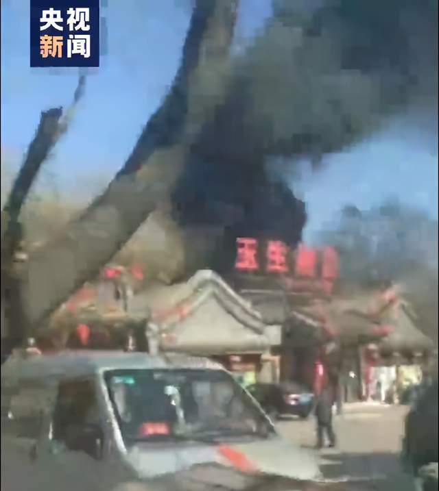 关于我们 第297页