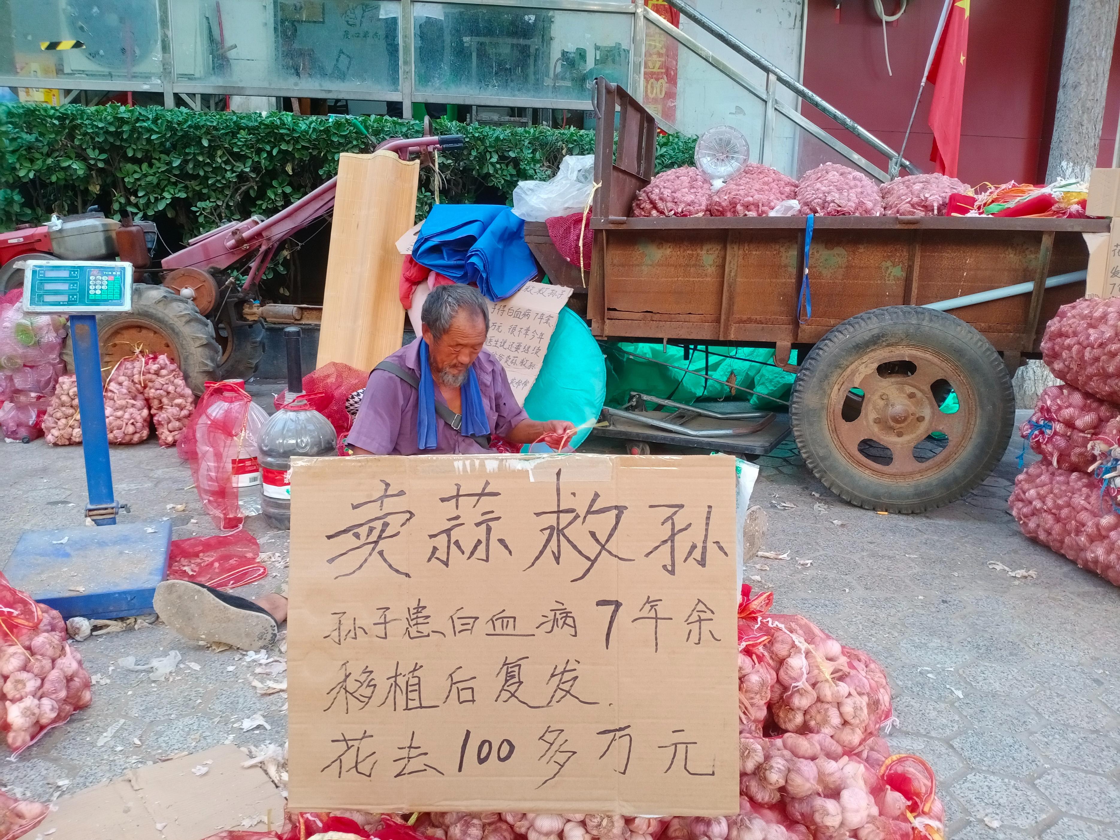 联系我们 第293页