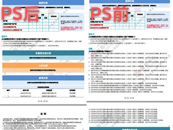 72396.cσm查询澳彩开奖网站,担保计划执行法策略_跨平台版22.425