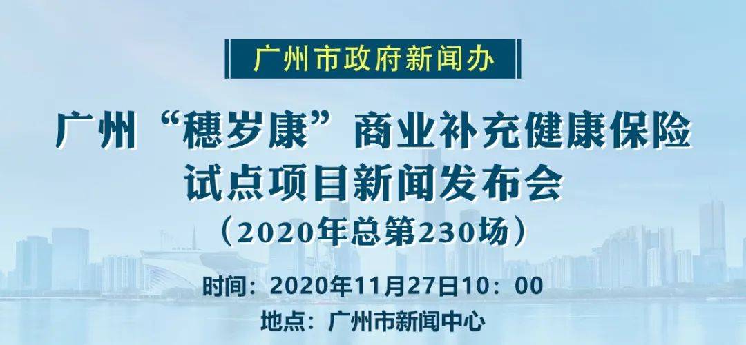 二四六天好彩(944cc)免费资料大全2022,持续改进策略_私人版22.189