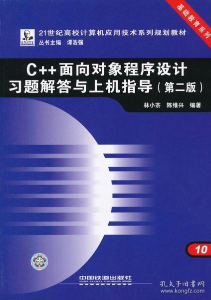 新奥彩294444cm,快速解决方式指南_高效版22.611