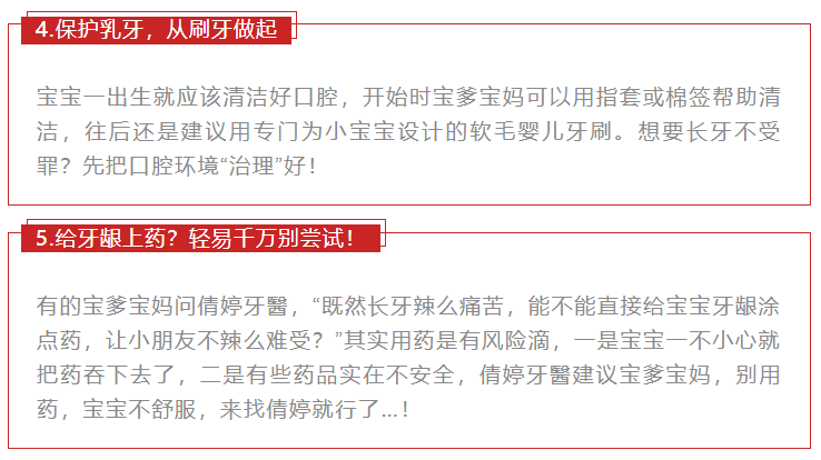 新澳天天开奖资料大全262期,地质资源与地质工程_高效版22.304