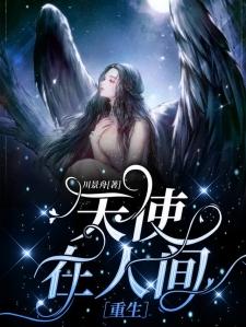 关于我们 第263页