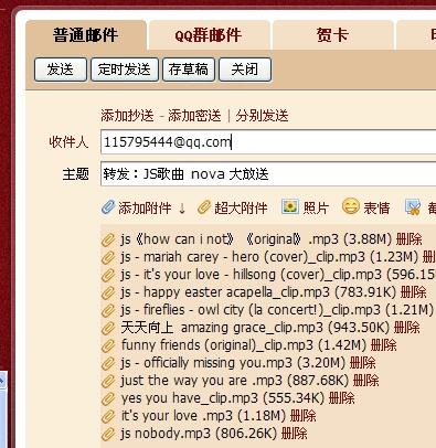 新澳天天开奖资料大全最新54期,完善的机制评估_Tizen84.709