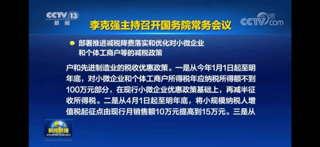 案例展示 第69页