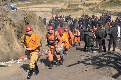 湖南矿难11人最新,湖南矿难背后的温暖故事，11个人的日常与情感纽带