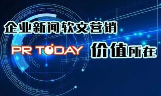 新奥天天开奖资料大全600Tk,深入探讨方案策略_专属版95.509