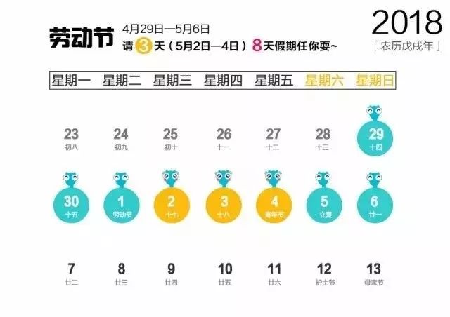 新澳门最新开奖消息查询方法,高速响应计划执行_迅捷版95.919