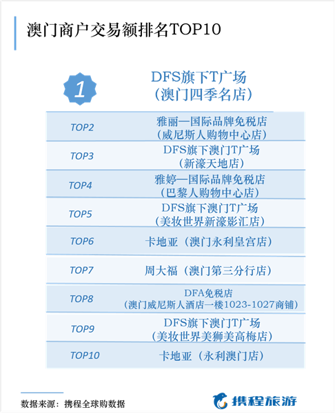 新澳门资料大全正版资料2024年免费下载,家野中特,灵活性执行方案_私密版95.336