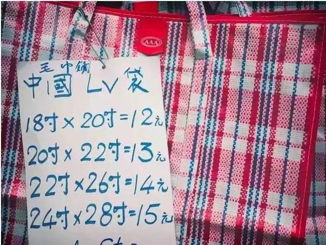 关于我们 第218页