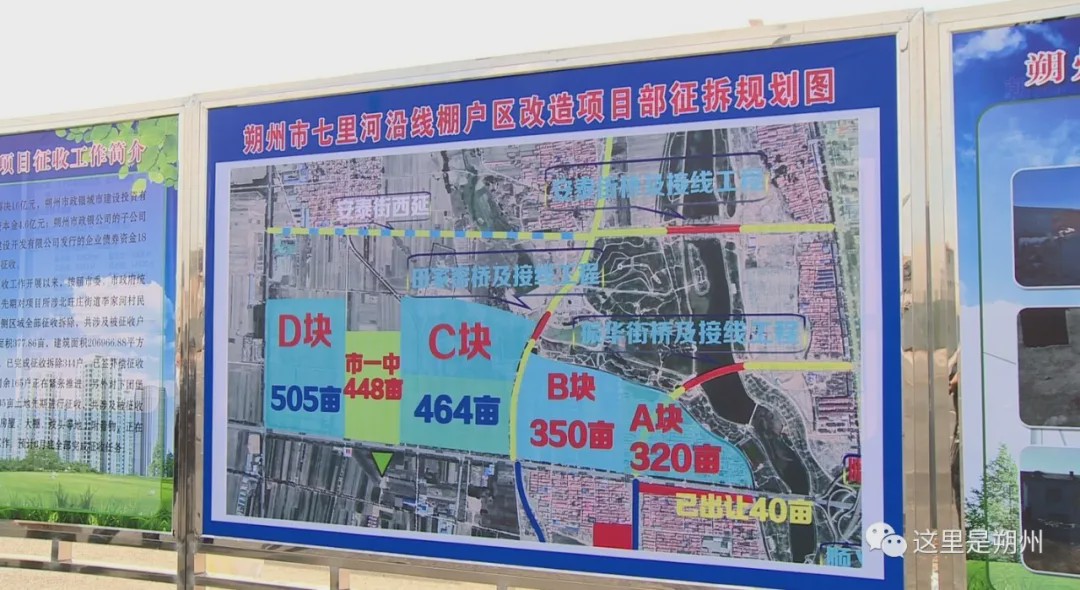 新闻资讯 第226页