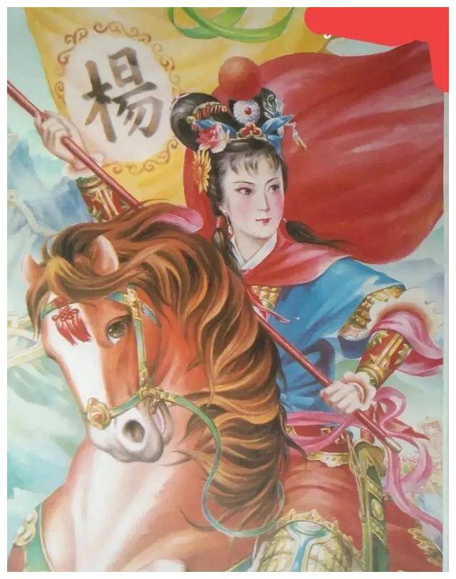 杨八娘，学习之旅的蜕变与自信成就之源