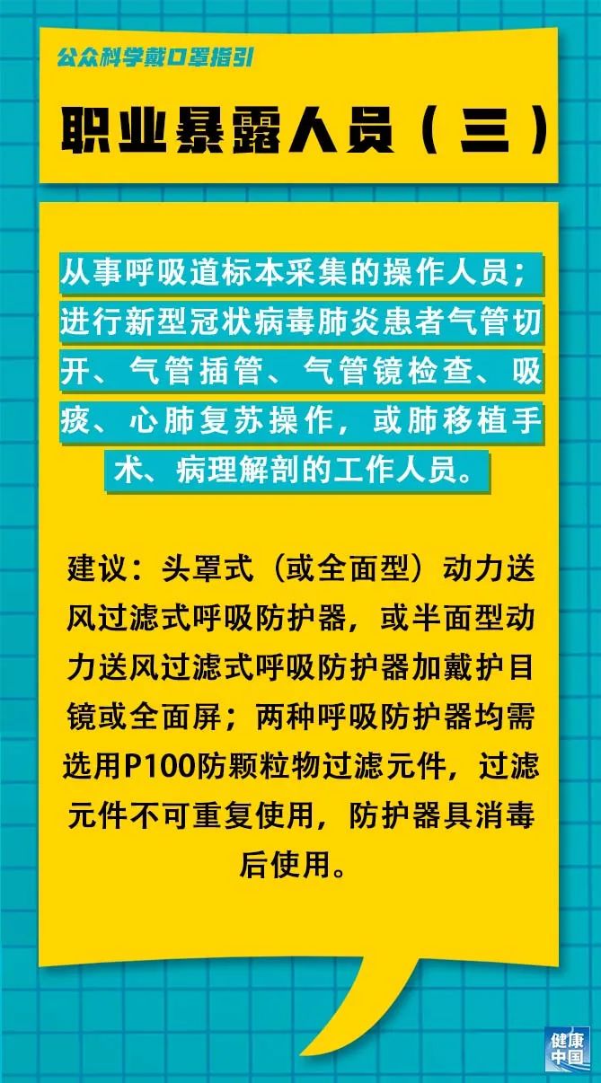 宾阳白班招工最新消息汇总