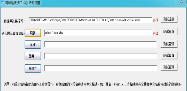 探索免费资源的世界，最新免费网址2017汇总