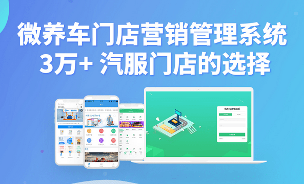 汽修老师招聘最新信息及应聘步骤指南