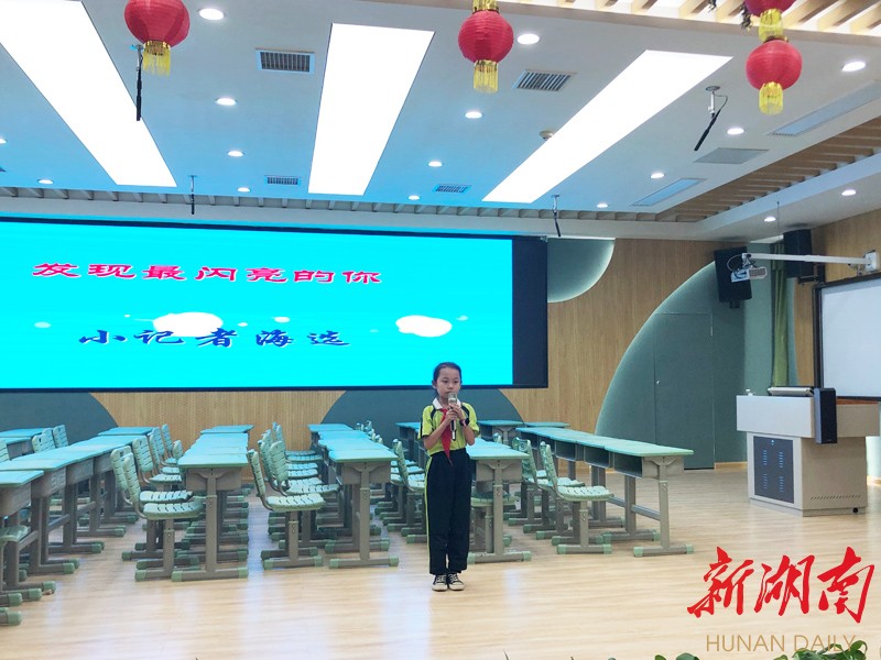 岳阳北港小学最新动态，友情与陪伴的美好时光