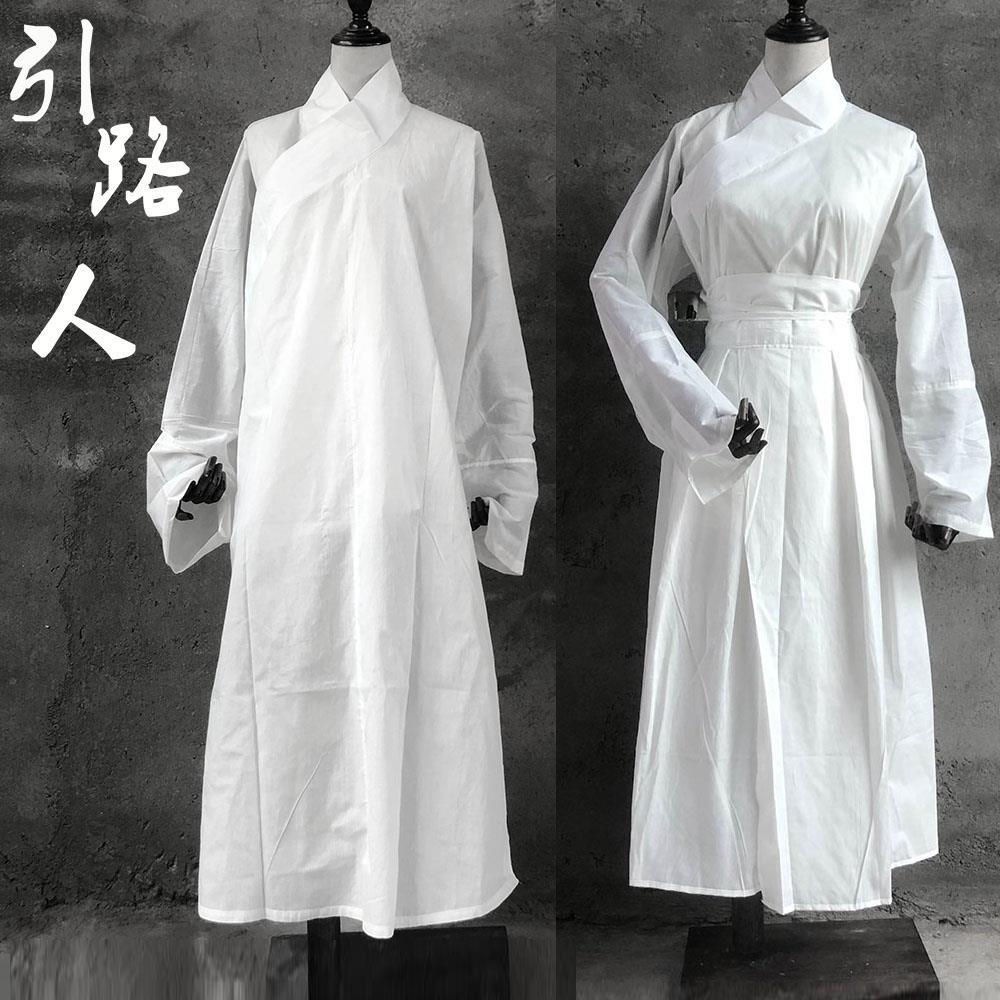 关于白重孝服的深度探讨，最新博客分享
