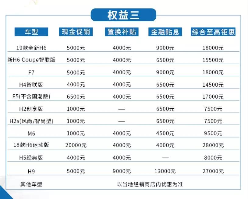 2025今晚澳门特马开什么码,实时处理解答计划_视频版38.244
