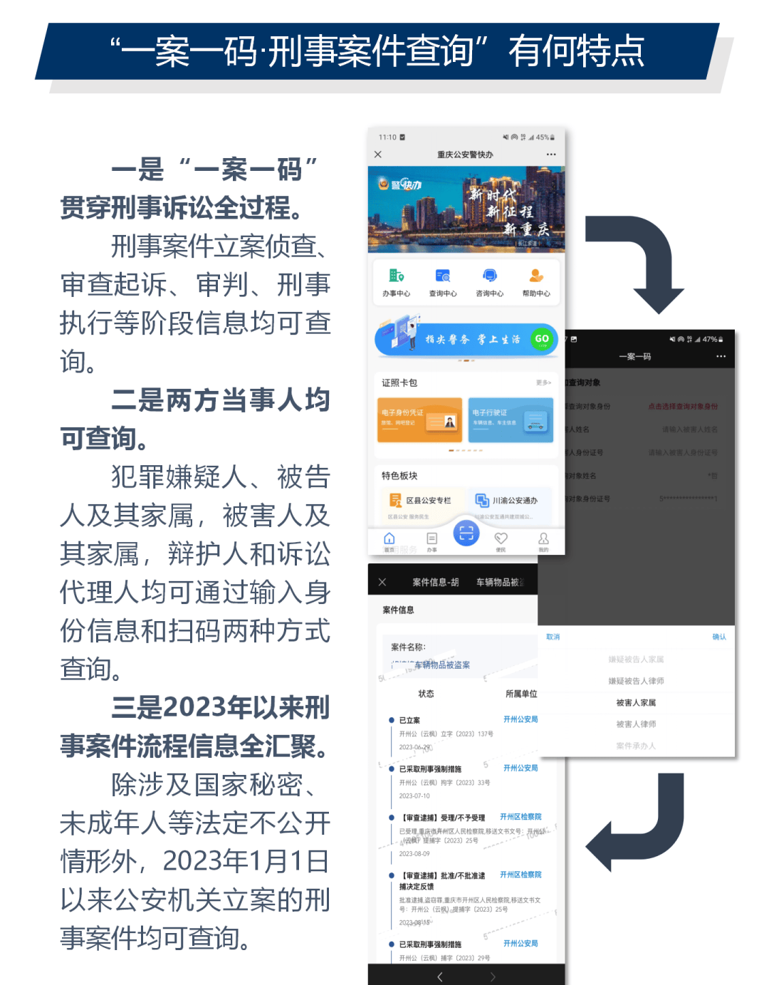 管家波一肖一码100精准,实地应用实践解读_收藏版38.333