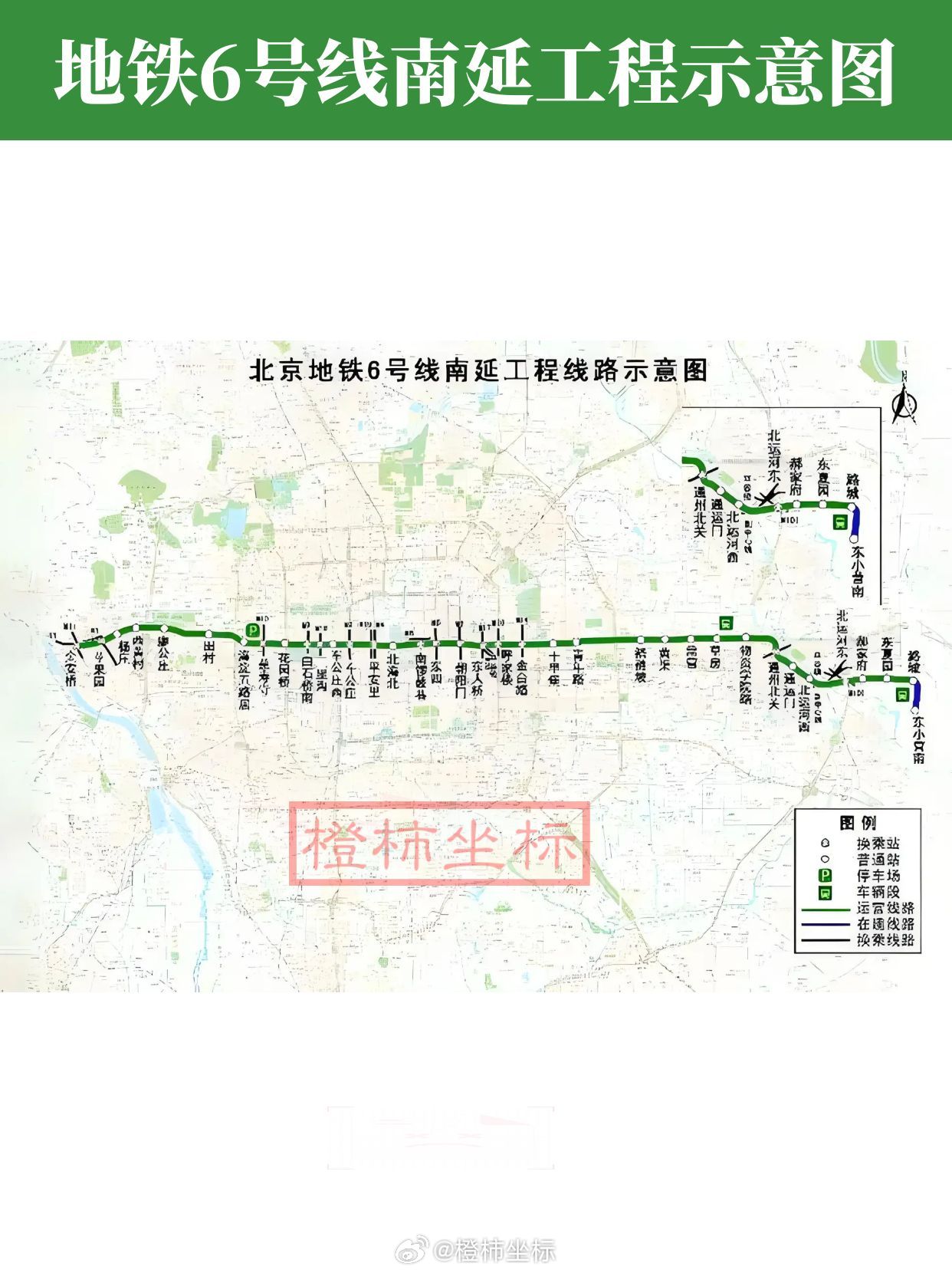 五号线南段最新消息，小巷深处的惊喜探秘