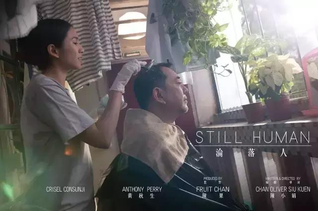 关于黄秋生三级电影的相关讨论与争议警告，内容可能涉及低俗、不健康的内容，违反法律法规和社会道德。