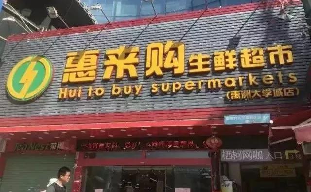 厦门最新政策解读详解