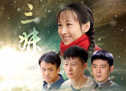 电视剧妹妹,电视剧妹妹，时代的印记与文化的回响
