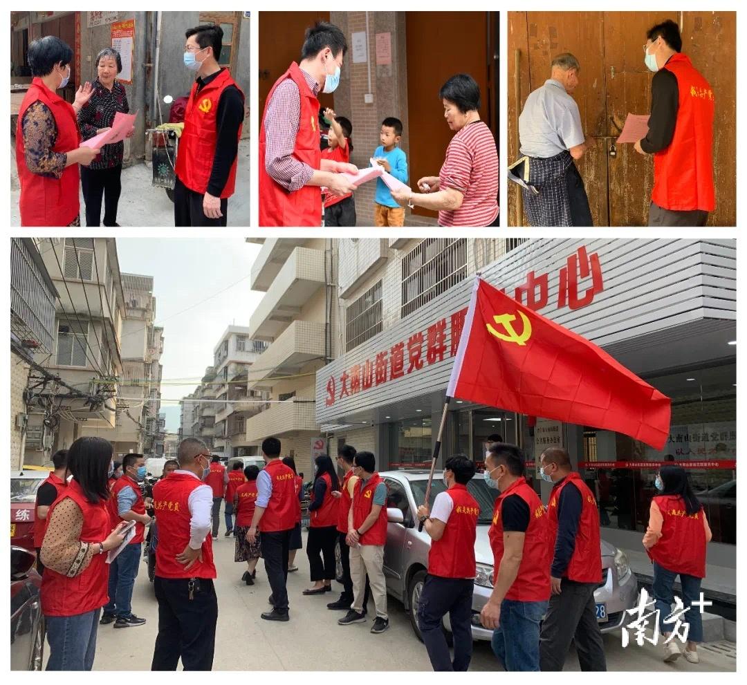 普宁组织部最新公告,普宁组织部最新公告背后的温馨故事