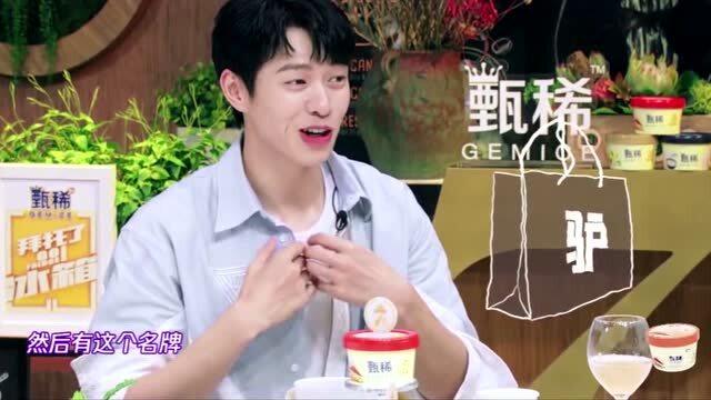揭秘明星背后的节俭生活，探究抠门明星的独特生活方式