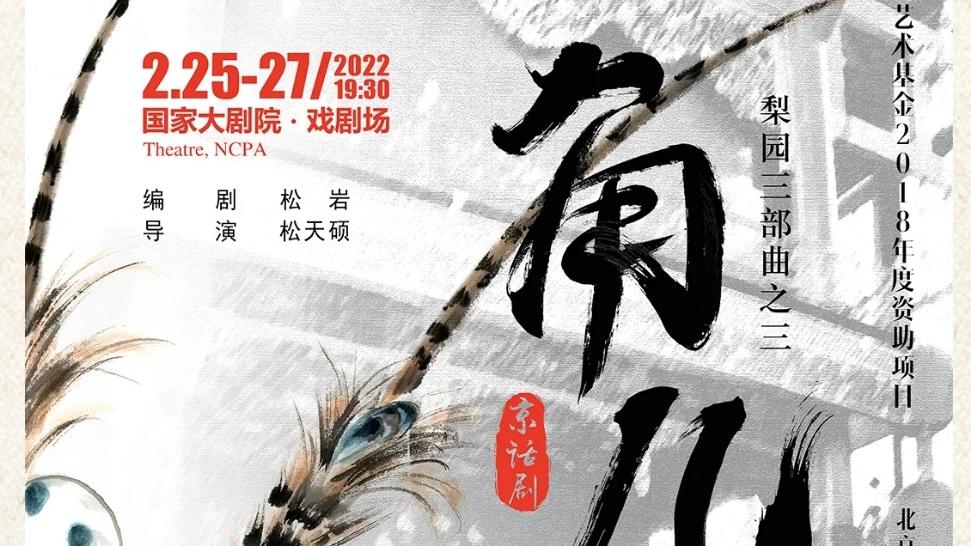 老四电影院，科技重塑观影体验，开启全新视界之旅