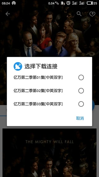 最新电影西瓜影音观看，影视爱好者的首选在线观看平台