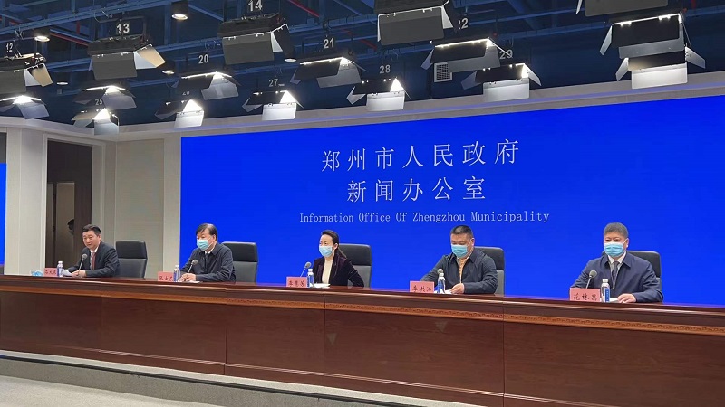 郑州最新头条新闻及解读技能指南