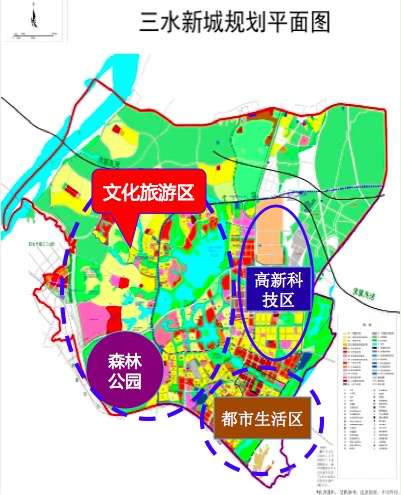广汉三水最新规划下的温馨生活展望