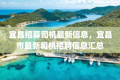 联系我们 第48页