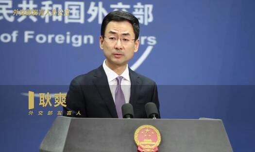 最新外交部发言视频，时代的见证与传递之声