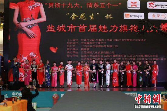 盐城小姐的最新日常，爱与陪伴的温馨篇章更新消息
