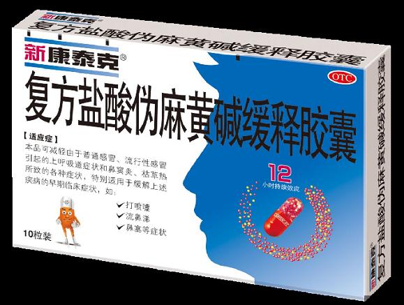 田顺活力胶囊最新包装,田顺活力胶囊最新包装，探索自然美景的旅行，寻找内心的平和之地