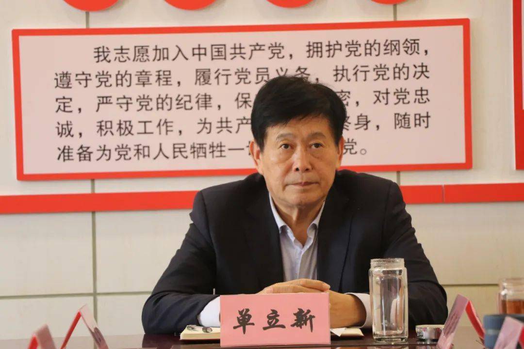 案例展示 第198页