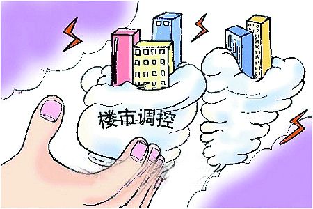 二手房最新政策解读，科技引领房产交易新时代的变革